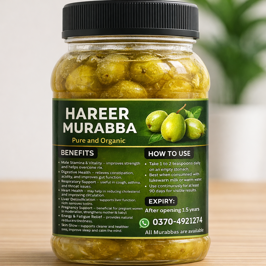 Hareer Murabba